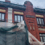Музыкальный колледж им. Казенина вновь отреставрируют - Kirov.Online