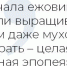 Снимок.JPG - Bnkirov.Ru