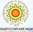 Остаётся неделя, чтобы подать заявку на Второй Общероссийский Медиафорум «Народные промыслы России» - ГТРК Вятка