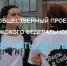 Кировские ребята примут участие в фестивале «ВЕРНУТЬ ДЕТСТВО» - 43edu.Ru