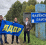 Алексей Кузьмин теперь в ЛДПР - Newsler.Ru