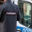 В Кирово-Чепецком районе завершились поиски пропавшего 14-летнего подростка - Комсомольская Правда
