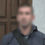 В Кирове задержали сторонника терроризма - Newsler.Ru