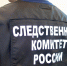 16-летний житель Кирова подозревается в покушении на незаконный сбыт наркотиков - Сетевое издание Вятка Областная
