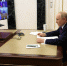 На совещании у Владимира Путина отметили благоустройство кировского парка - Кировская правда