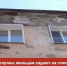 В Кирове подрядчик не завершил капремонт дома на Владимирской - ProGorod.Ru