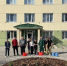 «Зеленая Россия» - Россельхознадзор