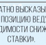1.JPG - Bnkirov.Ru