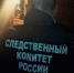 Мужчина из Кирова скончался в рабстве у молдавских цыган в Санкт-Петербурге - ProGorod.Ru