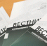 «Вестник гуманитарного образования» Вятского государственного университета вошел в «Белый список» научных журналов - Newsler.Ru