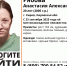 В Кирове ищут 20-летнюю девушку - Newsler.Ru