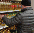 Главная картинка новости: Это масло берите по 3 бутылки: в Роскачестве назвали лучшие бренды подсолнечного масла - Город Киров
