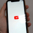 Симоньян призвала запретить YouTube - Свойкировский.рф