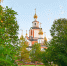 Престольный праздник - Епархия