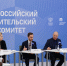 Родительские комитеты Кировской области получат деньги - Свойкировский.рф