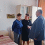 0110251 - Уполномоченный по правам человека