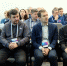 В Кирове состоялся форум «Информационная безопасность на Вятке» - ГТРК Вятка
