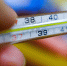 Максимальные выплаты по больничным вырастут до 238 тыс. рублей - Newsler.Ru