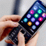 Кировчане держатся за Nokia: кто и почему до сих пор пользуется телефонами из нулевых - Kirov.Online