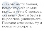 Снимок.JPG