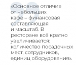 Снимок2.JPG