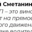 Снимок.JPG - Bnkirov.Ru