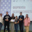“Формула безопасности”: команда ВятГУ принесла региону победу  - Кировская правда