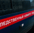 Экс-депутат из Верхошижемья осужден за хищение гранта «Агростартап» - Комсомольская Правда
