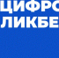 Школьников научат распознавать дипфейки - Министерство информационных технологий и связи
