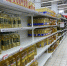Унинский маслозавод выпустил продукцию из несоответствующего сырья - Комсомольская Правда