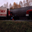 Массовое ДТП с четырьмя машинами произошло на федеральной трассе под Кировом - ProGorod.Ru