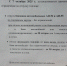Ограничения на продажу топлива добрались до Кирова - Kirov-v-mire.Ru