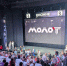 Масштабный общественный проект «МолоТ» - Министерство юстиции