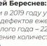 Снимок.JPG - Bnkirov.Ru