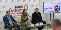 В кировском центре "Мой бизнес" стартовал проект «Открой СВОё дело» - Центр Мой бизнес