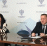 УФК по Кировской области приняло участие в совещании Федерального казначейства - Федеральное казначейство