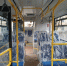 0710f5d1-c610-4f7d-b757-35389afcf757.jpg - Bnkirov.Ru