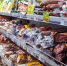 ФАС проверит наценки на продукты в магазинах - Newsler.Ru