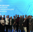 Участники конкурса «Учитель года Кировской области» встретились на стратегической сессии - 43edu.Ru