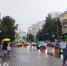 Снег с дождем и гололедица: какой будет погода в Кирове 18-19 октября - ProGorod.Ru