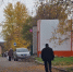 В Кировской области ожидается похолодание - ProGorod.Ru