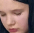 В Слободском пропала 13-летняя девочка: ее ищут четвертый день - Комсомольская Правда