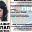 В Слободском разыскивают 13-летнюю девочку - Newsler.Ru