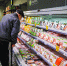 В Кировской области выросло производство продуктов питания - Newsler.Ru