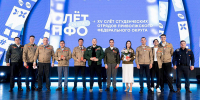 Кировские студотряды покорили Казань: успехи и достижения - Кировская правда
