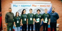 Юных кировчан и поисковиков готовят к экспедициям - VyatkaKirov.Ru