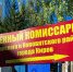 Призыв на военную службу может стать круглогодичным - Newsler.Ru