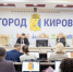 В Кирове депутаты обсудили результаты мониторинга питания школьников - ProGorod.Ru