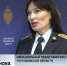 Кировчанин осужден за пропаганду терроризма - ГТРК Вятка