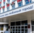 Киров должен государству и банкам 2,3 миллиарда - Newsler.Ru